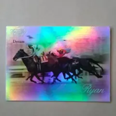 VICTORY 2000，メジロライアン