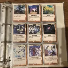 美品　ガンダムウォー　9枚まとめ売り