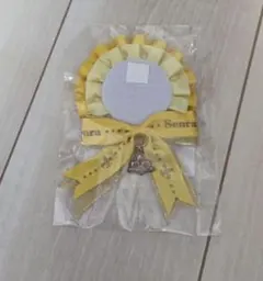 センラ ロゼット　ハロパ2022