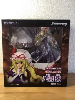 東方プロジェクト　八雲紫　グリフォン 2026年最新】グリフォン 八雲紫の人気アイテム - メルカリ