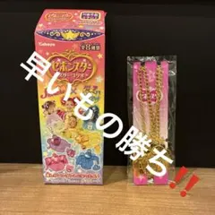 セボンスター、しなこコラボ