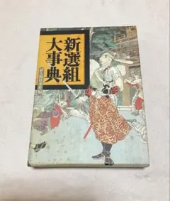 Item thumbnail for item 22af36e3-01b5-4a91-82b7-56ff100c15e3