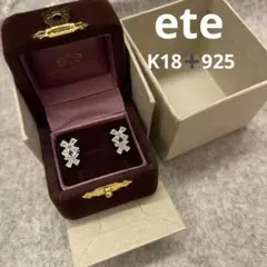 Item thumbnail for item 6f57d9d9-87c1-4a3e-bede-c64f5529ba4e