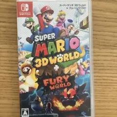 スーパーマリオ3Dワールド➕フューリーワールド