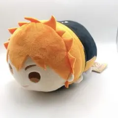 ハイキュー 日向翔陽 もちもちマスコット ms