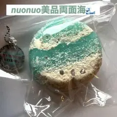 nuonuo 양면해 토스트 스퀴즈 상태좋음