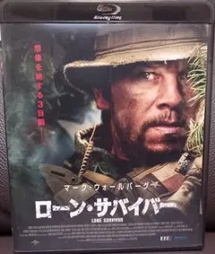 Item thumbnail for item e365e9cb-2186-467a-ad0b-9b538a0aff9e