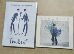 星野源　アルバム Stranger & Two Beat DVDセット