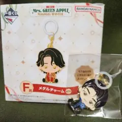 Mrs. GREEN APPLE メタルチャーム 　F賞　若井滉斗　一番くじ