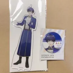 A3! エースリー エーアニ アニカフェ 月岡紬 2点セット アクスタ 缶バッジ