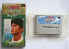 武田修宏のスーパーカップサッカー (SHVC-JV)