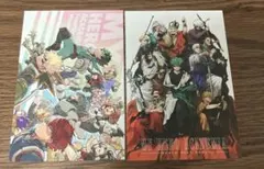 ヒロアカ　ポストカード2種