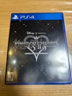 PS4 キングダム ハーツ -HD 1.5+2.5 リミックス