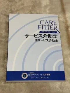 Item thumbnail for item b107396c-32ce-4076-80ef-4254dcdf2f3a