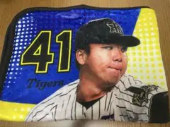 阪神タイガース シークレットフォトブランケット★村上頌樹選手