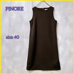 【PINORE】 ピノーレ (40) ノースリーブワンピース ロング丈 厚手生地のサムネイル