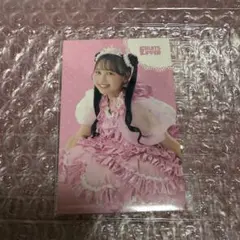 2025年最新】すきくじの人気アイテム - メルカリ