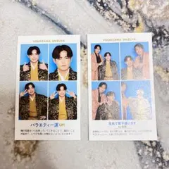 TravisJapan 吉澤閑也 トレカ デタカ 厚紙 ドル誌