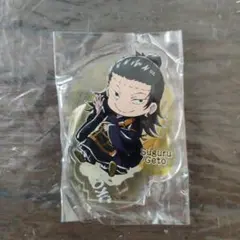 呪術廻戦 夏油傑 アクリルスタンド