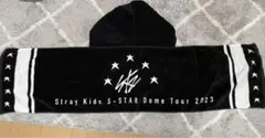 Stray Kids 5-STAR Dome Tour 2023 タオル