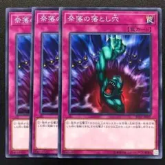 RM様 リクエスト 10点 まとめ商品