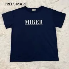 FREE'S MART フリーズマート　カラーロゴプリント　半袖　Tシャツのサムネイル