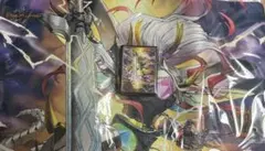 偽りの希望 鬼丸「終斗」 鬼丸ピリオド キャラプレミアムトレジャー
