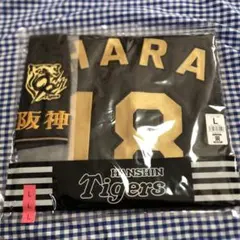 2025年最新】伊原陵人の人気アイテム - メルカリ