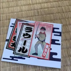 2026年最新】滝沢歌舞伎ZERO2021ステッカーの人気アイテム - メルカリ