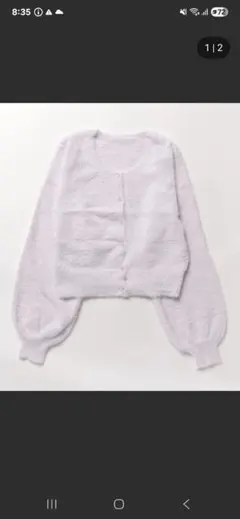 お値下げしました‼️ MERCURYDUO シャギー ファー 派手 y2k 韓国