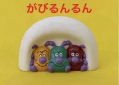 あつまれアンパンマン★かびるんるん★かまくらかびるんるん★第76弾