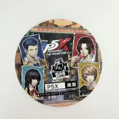 P5X ペルソナ5 ザ・ファントムX 限定コースター