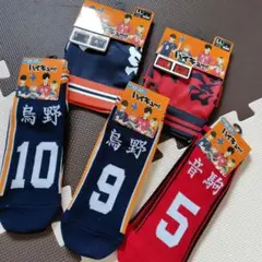 ハイキュー　ボクサーパンツ　メンズ　ハイキュー!!　靴下　ハイキュー！！　くつ下