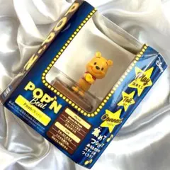 2026年最新】ポップンビートの人気アイテム - メルカリ