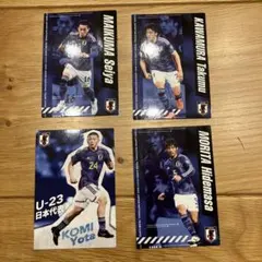 日本代表トレーディングカード4枚セット