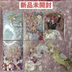 2026年最新】種村有菜 クリアカードの人気アイテム - メルカリ