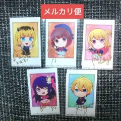 推しの子　チェキ風カード　コンプセット　アイ　かな　ルビー