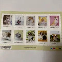 Item thumbnail for item 35c4e059-3571-47c3-8d9e-f5d1f6a1fa3c