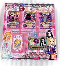 2026年最新】アイカツ ベイビーデビルの人気アイテム - メルカリ