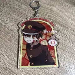 地縛少年花子くん アクリルキーホルダー