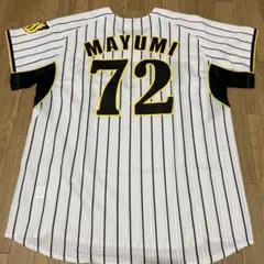 2026年最新】真弓明信 ユニフォームの人気アイテム - メルカリ