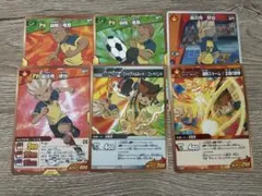イナズマイレブン GO ラバーストラップ 全種セット 未開封 特典付き 染岡竜吾 イナズマイレブンGO TCG 染岡竜吾 カード - メルカリ
