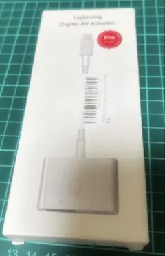 Amatage iPhone Hdmi 変換アダプタ