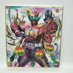 2025年最新】仮面ライダー 色紙 オーズの人気アイテム - メルカリ