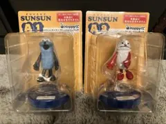ハッピーくじ パペットスンスン A賞 おしゃべりフィギュア 2体セット