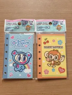 エンジェルブルー デイジーラバーズ 6穴シール帳