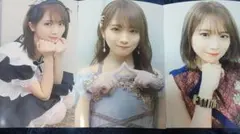 秋元真夏　写真　3枚セット③