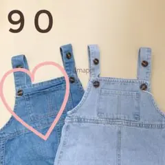 新品 90 青色 オーバーオール サロペット 1歳 2歳 男の子 女の子 通年