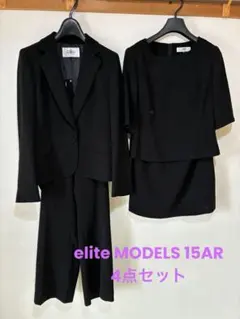 elite MODELS ブラックフォーマル15AR 4点セット