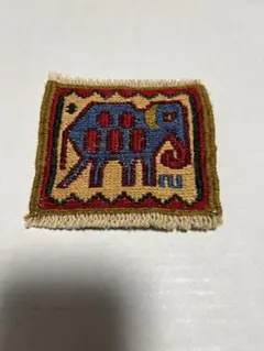 キリム コースター 1枚・手織り スマック織り刺繍。ゾウの柄。1c